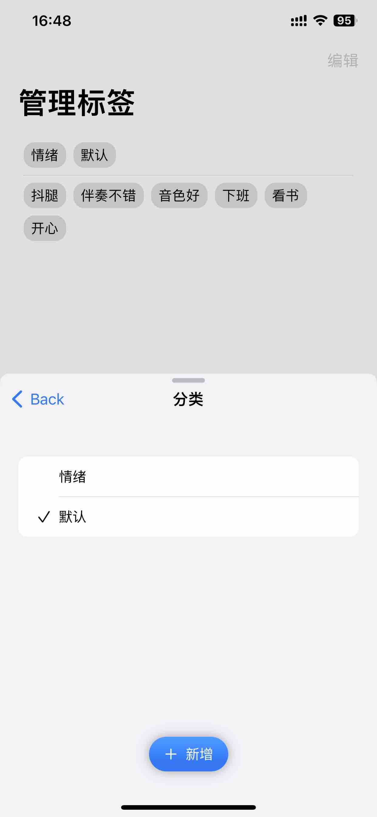 img_pre3
